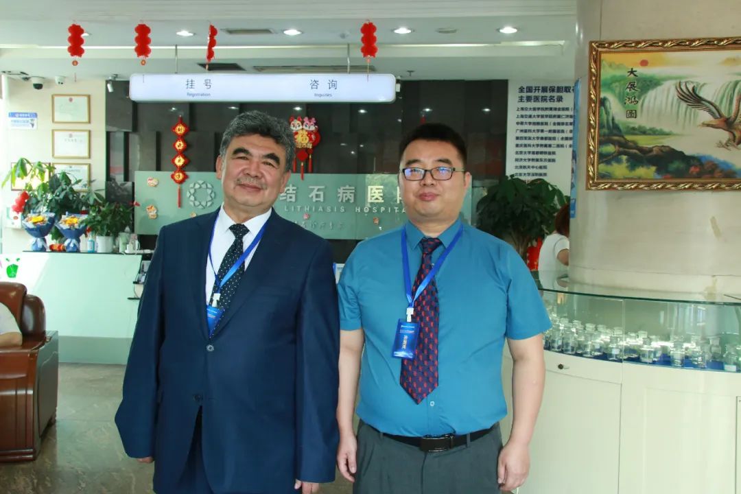 国际尿石症联盟领衔：全国性高规格学术会议在四川结石病医院隆重召开(图23)