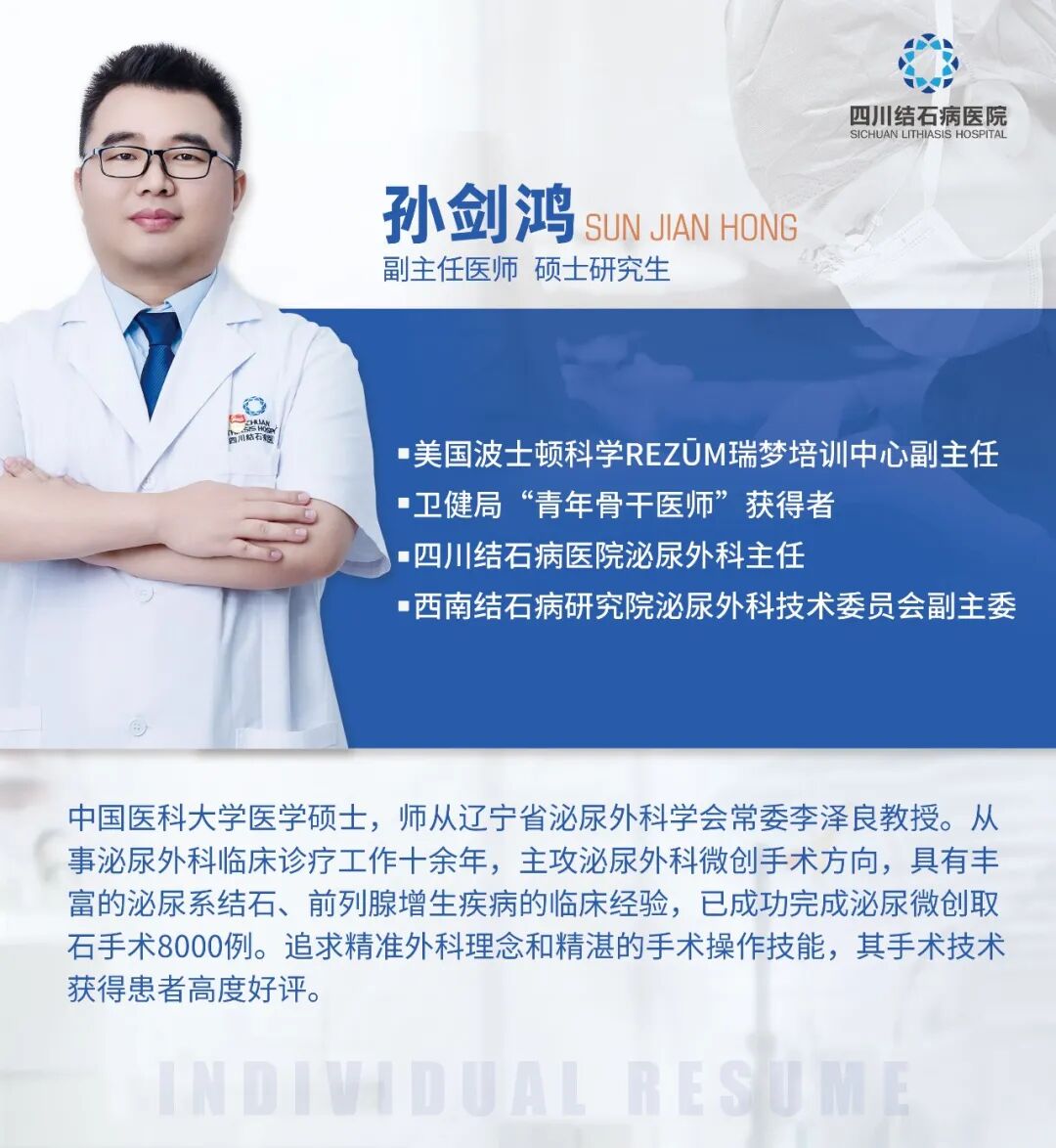 两次碎石3.jpg
